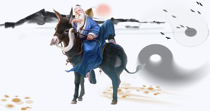 Trương Quả Lão